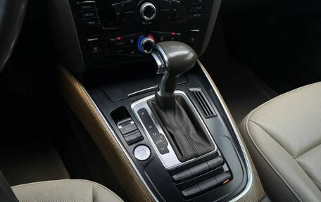 Audi Q5, 2014 год, 2 160 000 рублей, 6 фотография