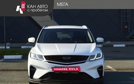 Geely Coolray I, 2023 год, 1 787 000 рублей, 3 фотография
