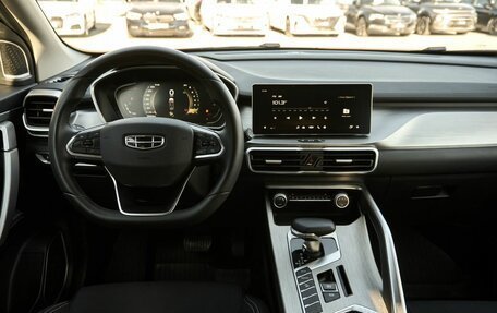 Geely Coolray I, 2023 год, 1 787 000 рублей, 8 фотография