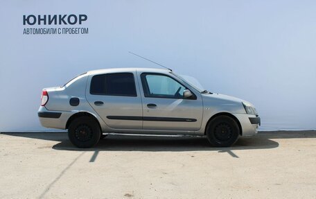 Renault Symbol I, 2005 год, 249 000 рублей, 4 фотография