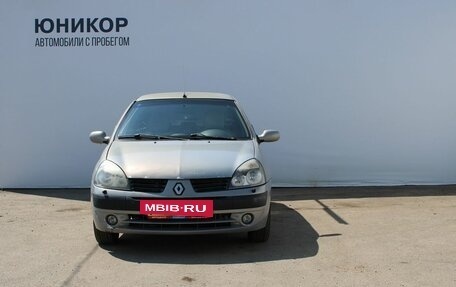Renault Symbol I, 2005 год, 249 000 рублей, 3 фотография