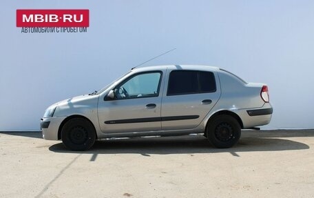 Renault Symbol I, 2005 год, 249 000 рублей, 2 фотография