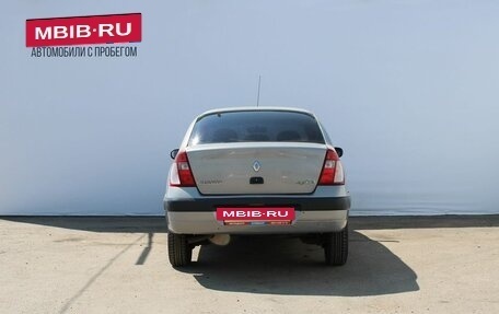 Renault Symbol I, 2005 год, 249 000 рублей, 6 фотография