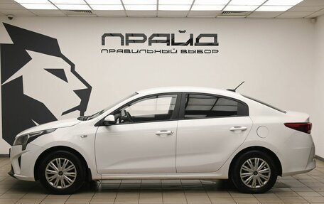 KIA Rio IV, 2021 год, 1 449 000 рублей, 7 фотография
