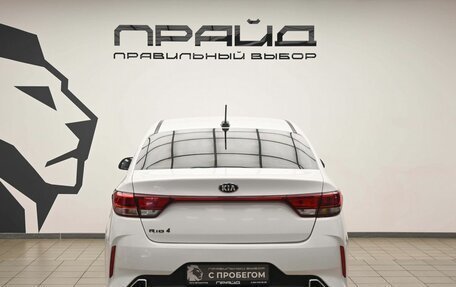 KIA Rio IV, 2021 год, 1 449 000 рублей, 5 фотография