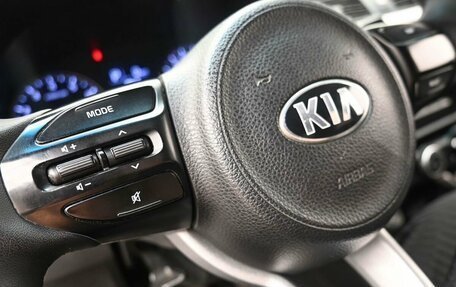 KIA Rio IV, 2021 год, 1 449 000 рублей, 13 фотография