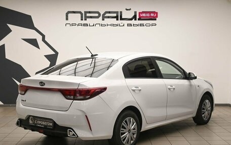 KIA Rio IV, 2021 год, 1 449 000 рублей, 4 фотография