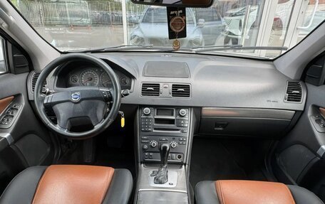 Volvo XC90 II рестайлинг, 2007 год, 1 315 000 рублей, 9 фотография