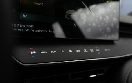 Toyota Camry, 2024 год, 4 490 000 рублей, 25 фотография