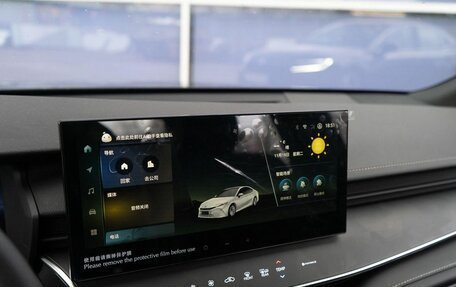 Toyota Camry, 2024 год, 4 490 000 рублей, 26 фотография