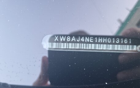 Skoda Octavia, 2016 год, 1 800 000 рублей, 31 фотография