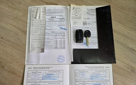 KIA Rio IV, 2022 год, 1 850 000 рублей, 32 фотография