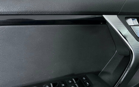 Chery Tiggo 3 I, 2017 год, 825 000 рублей, 14 фотография
