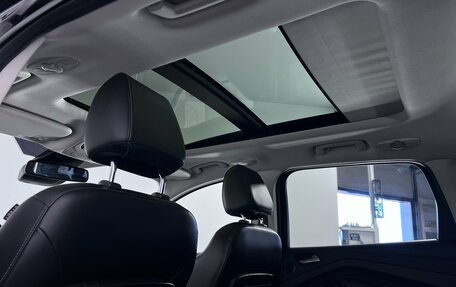 Ford Kuga III, 2014 год, 1 275 000 рублей, 22 фотография