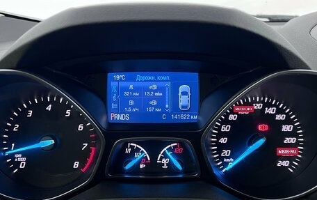 Ford Kuga III, 2014 год, 1 275 000 рублей, 20 фотография