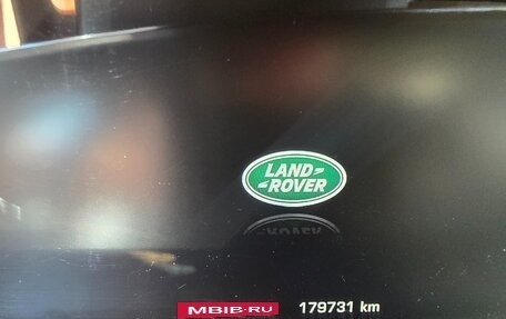 Land Rover Range Rover IV рестайлинг, 2016 год, 4 800 000 рублей, 13 фотография