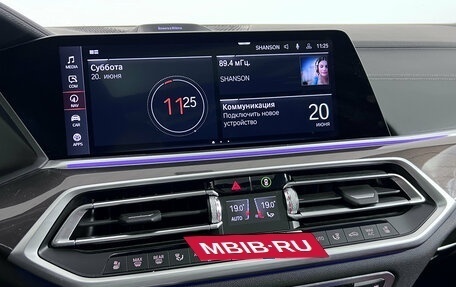 BMW X6, 2022 год, 7 050 000 рублей, 26 фотография