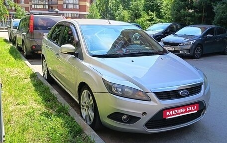 Ford Focus II рестайлинг, 2011 год, 475 000 рублей, 6 фотография