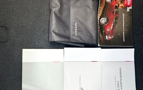 Nissan Juke II, 2014 год, 1 150 000 рублей, 18 фотография