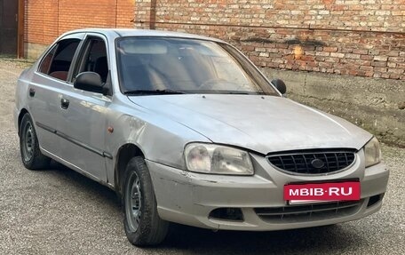 Hyundai Accent II, 2007 год, 190 000 рублей, 3 фотография