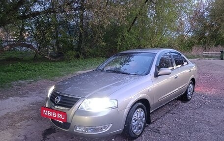 Nissan Almera Classic, 2010 год, 600 000 рублей, 27 фотография