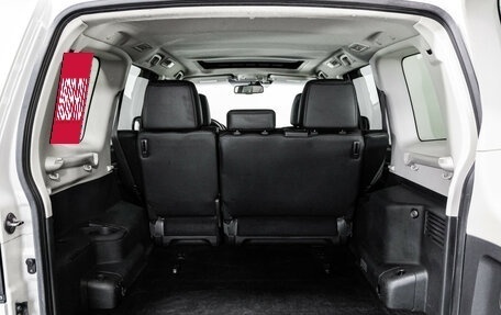 Mitsubishi Pajero IV, 2014 год, 2 399 000 рублей, 27 фотография