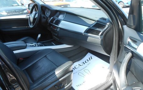 BMW X5, 2007 год, 1 425 000 рублей, 12 фотография