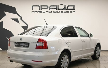 Skoda Octavia, 2011 год, 899 000 рублей, 3 фотография