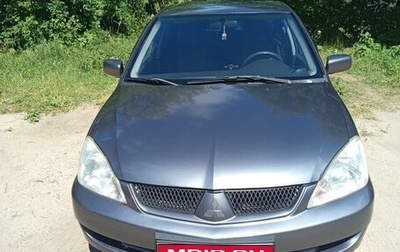 Mitsubishi Lancer IX, 2006 год, 280 000 рублей, 1 фотография