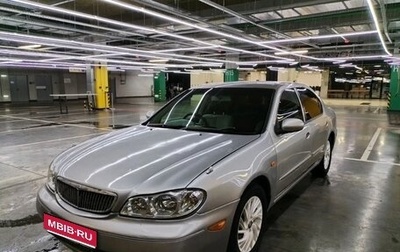 Nissan Cefiro III, 2001 год, 280 000 рублей, 1 фотография