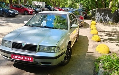 Skoda Octavia IV, 1999 год, 260 000 рублей, 1 фотография