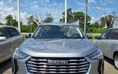 Haval Jolion, 2023 год, 1 870 000 рублей, 1 фотография