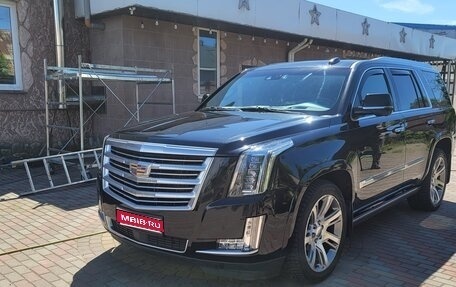 Cadillac Escalade IV, 2016 год, 3 300 000 рублей, 1 фотография