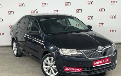 Skoda Rapid I, 2015 год, 899 000 рублей, 1 фотография