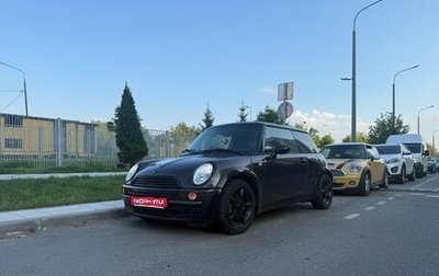 MINI Hatch, 2002 год, 475 000 рублей, 1 фотография
