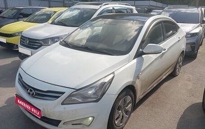 Hyundai Solaris II рестайлинг, 2015 год, 744 000 рублей, 1 фотография
