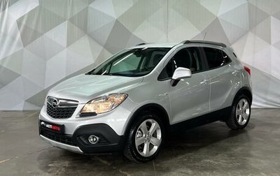 Opel Mokka I, 2012 год, 990 000 рублей, 1 фотография