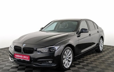 BMW 3 серия, 2018 год, 2 850 000 рублей, 1 фотография