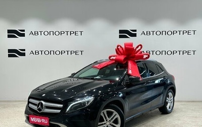 Mercedes-Benz GLA, 2014 год, 1 549 000 рублей, 1 фотография