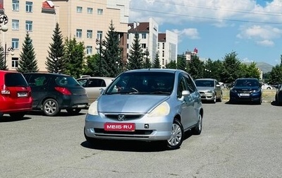 Honda Fit III, 2002 год, 249 999 рублей, 1 фотография