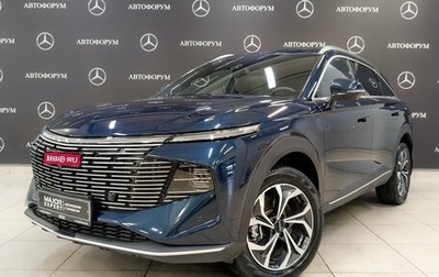 Haval F7, 2025 год, 2 795 000 рублей, 1 фотография