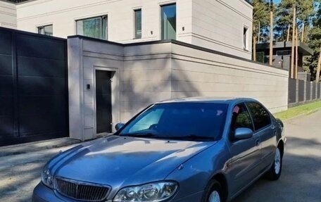 Nissan Cefiro III, 2001 год, 280 000 рублей, 8 фотография