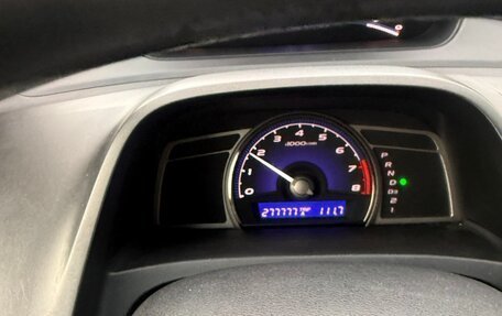 Honda Civic VIII, 2009 год, 690 000 рублей, 10 фотография