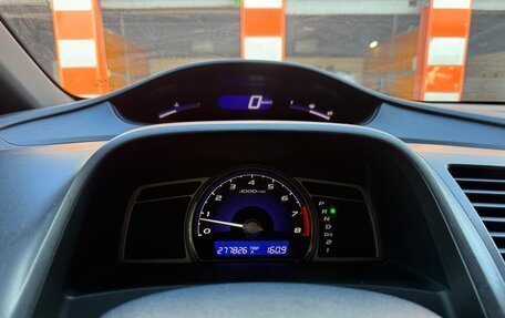 Honda Civic VIII, 2009 год, 690 000 рублей, 5 фотография