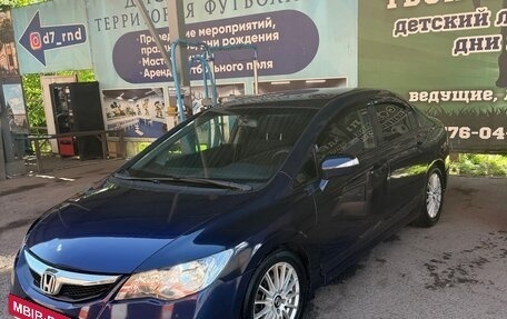 Honda Civic VIII, 2009 год, 690 000 рублей, 4 фотография