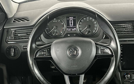 Skoda Rapid I, 2015 год, 899 000 рублей, 11 фотография