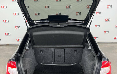 Skoda Rapid I, 2015 год, 899 000 рублей, 21 фотография