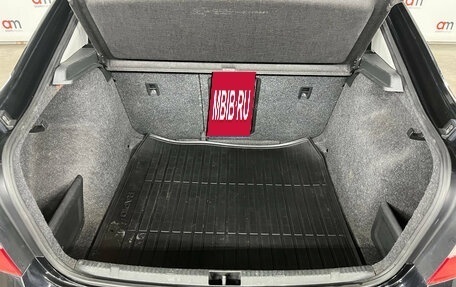Skoda Rapid I, 2015 год, 899 000 рублей, 20 фотография