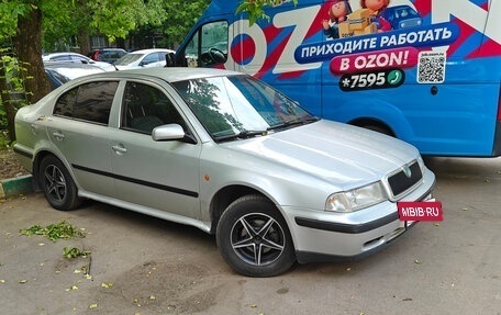 Skoda Octavia IV, 1999 год, 260 000 рублей, 2 фотография