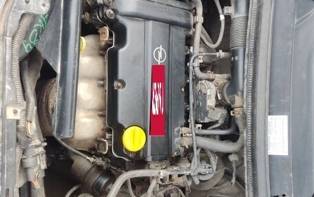 Opel Corsa D, 2007 год, 265 000 рублей, 20 фотография